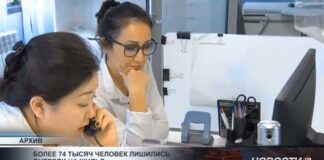 Тысячи казахстанцев лишились места в очереди на жильё