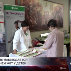 В Казахстане наблюдается рост болезней ЖКТ у детей