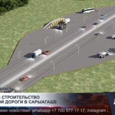 В Туркестанской области началось строительство объездной дороги