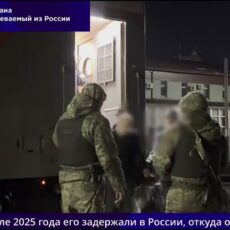 Из России в Казахстан экстрадирован участник преступной группы