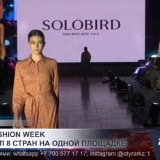 Третий мегаполис страны становится международным центром моды