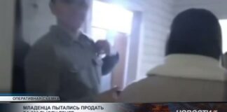 Жительница Туркестанской области пыталась продать новорожденного ребенка