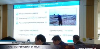 В Туркестанской области зафиксирован 51 факт незаконного пользования недрами