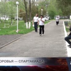 Шымкентский городской центр психического здоровья организовал спортивные соревнования