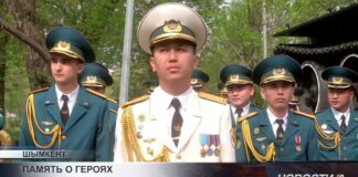 Память о героях Пшихаврского ущелья жива