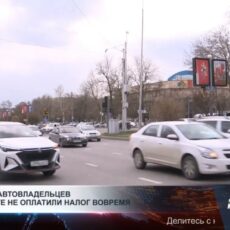 В Шымкенте 128 тысяч автовладельцев не оплатили налог
