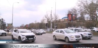 В Шымкенте 128 тысяч автовладельцев не оплатили налог