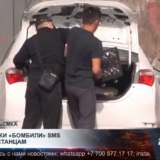 Мошенники «бомбили» SMS по казахстанцам