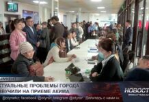 Шымкентцы на приёме у акима подняли проблемы инфраструктуры и медицины