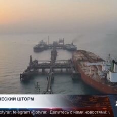 Нефть и тенге штормит: чего ждать казахстанцам?