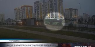 Авария в общественном транспорте: получившая тяжёлые травмы женщина прикована к коляске