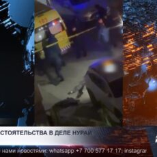 Подозреваемый в убийстве Нурай Серикбай направлен на принудительное лечение в психоневрологический диспансер