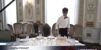 В Казахстане текучка кадров: какие отрасли теряют больше специалистов?