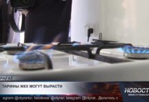 Стоимость коммунальных услуг в ближайшее время может вырасти