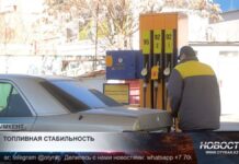 На сколько выросли цены на бензин и дизель?