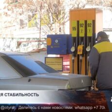 На сколько выросли цены на бензин и дизель?