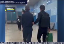 Из Грузии экстрадировали подозреваемого в хищении более 4 млрд тенге