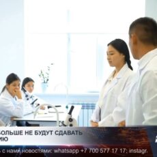 Учителя больше не будут сдавать аттестацию