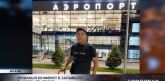 Обвиняемым в убийстве на автомойке в Туркестанской области вынесли приговор