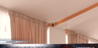 Камеры магазинов и кафе подключают к системе безопасности