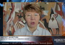 Кому не будут выдавать кредиты и ипотеку?