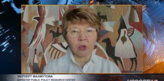 Кому не будут выдавать кредиты и ипотеку?