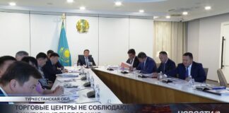 Торговые центры в Туркестанской области не соблюдают санитарные требования