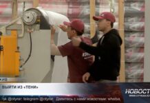 Почему сотни тысяч казахстанцев работают не официально?
