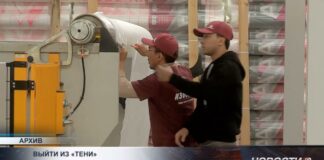 Почему сотни тысяч казахстанцев работают не официально?