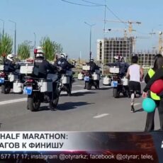 В Шымкенте прошёл масштабный весенний забег — Shymkent Half Marathon