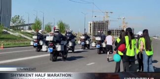 В Шымкенте прошёл масштабный весенний забег — Shymkent Half Marathon