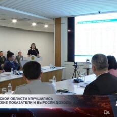 В Туркестанской области улучшились экономические показатели и выросли доходы
