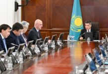 Олжас Бектенов провёл заседание комиссии по демонополизации экономики