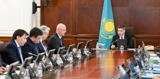 Олжас Бектенов провёл заседание комиссии по демонополизации экономики