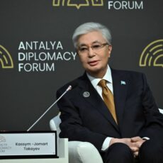 Токаев выступил на Анталийском дипломатическом форуме