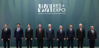 В Астане стартовал международный экологический саммит RES2026