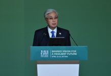 Президент выступил на экологическом саммите в Астане