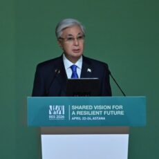 Президент выступил на экологическом саммите в Астане