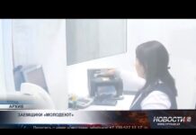 В Казахстане всё заметнее меняется портрет заёмщика