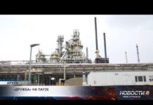 «Дружба» на паузе: транзит казахстанской нефти приостановили