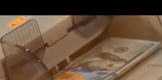 Траты из Нацфонда сокращаются