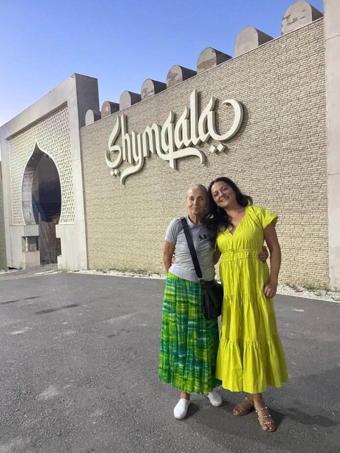 Комплекс Shymqala