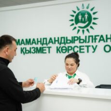 СпецЦОН №3 Шымкента не будет работать в связи с отключением света