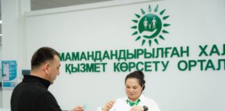 СпецЦОН №3 Шымкента не будет работать в связи с отключением света