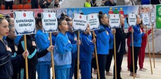 В Шымкенте начались соревнования по художественной гимнастике