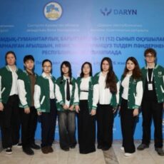 Школьники Шымкента завоевали призовые места на олимпиаде