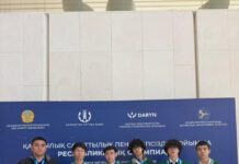 Школьники из Шымкента завоевали пять наград на олимпиаде по финграмотности