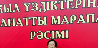 Шымкентский врач удостоена награды республиканского конкурса