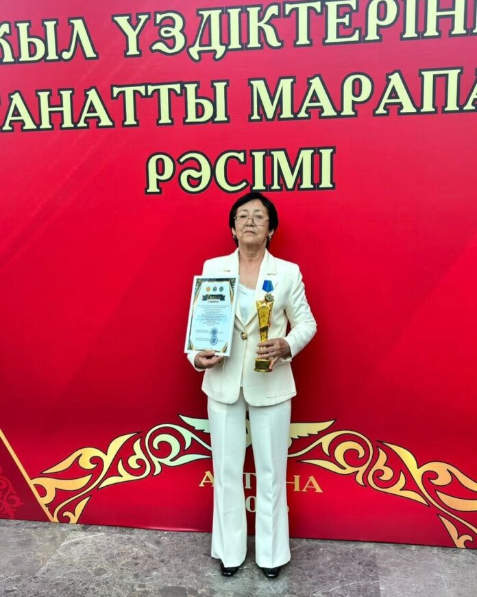 Сауле Нуржанова