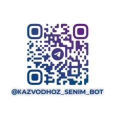 Казахстанцы могут анонимно жаловаться на незаконный водозабор